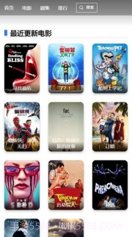 24美剧频道官方截图1