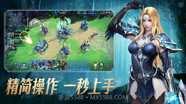 战争怒吼截图4 战争怒吼截图4