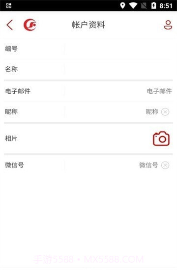 创意食品包装app截图1