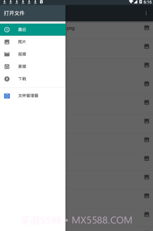 迷你世界打壳截图1