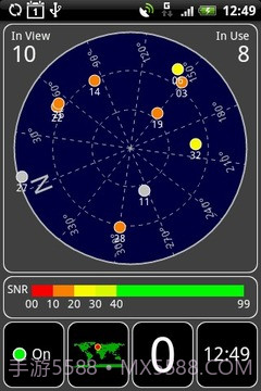 GPS测试仪截图13