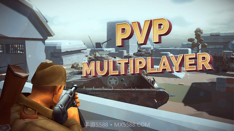 最强军队第二次世界大战截图4