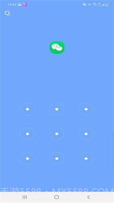 邦达应用锁截图2 邦达应用锁截图2