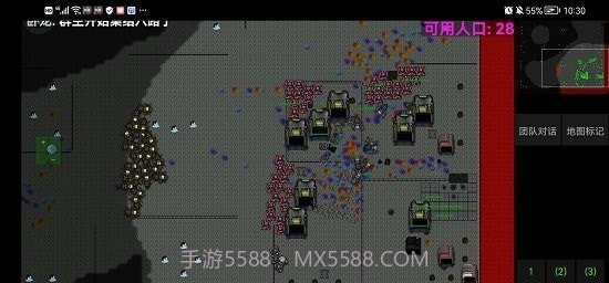 铁锈战争群星截图1