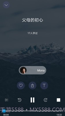 哈巴冥想截图5 哈巴冥想截图5