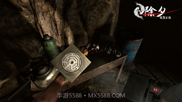 除夕双鱼玉佩截图3 除夕双鱼玉佩截图3