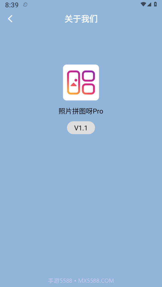 照片拼图呀Pro截图2 照片拼图呀Pro截图2