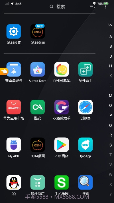OS14桌面截图3 OS14桌面截图3