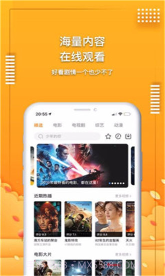 妲己吧截图1 妲己吧截图1