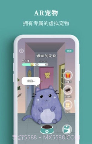 宠+app(宠物社区)V2.0.4 截图2 宠+app(宠物社区)V2.0.4 截图2