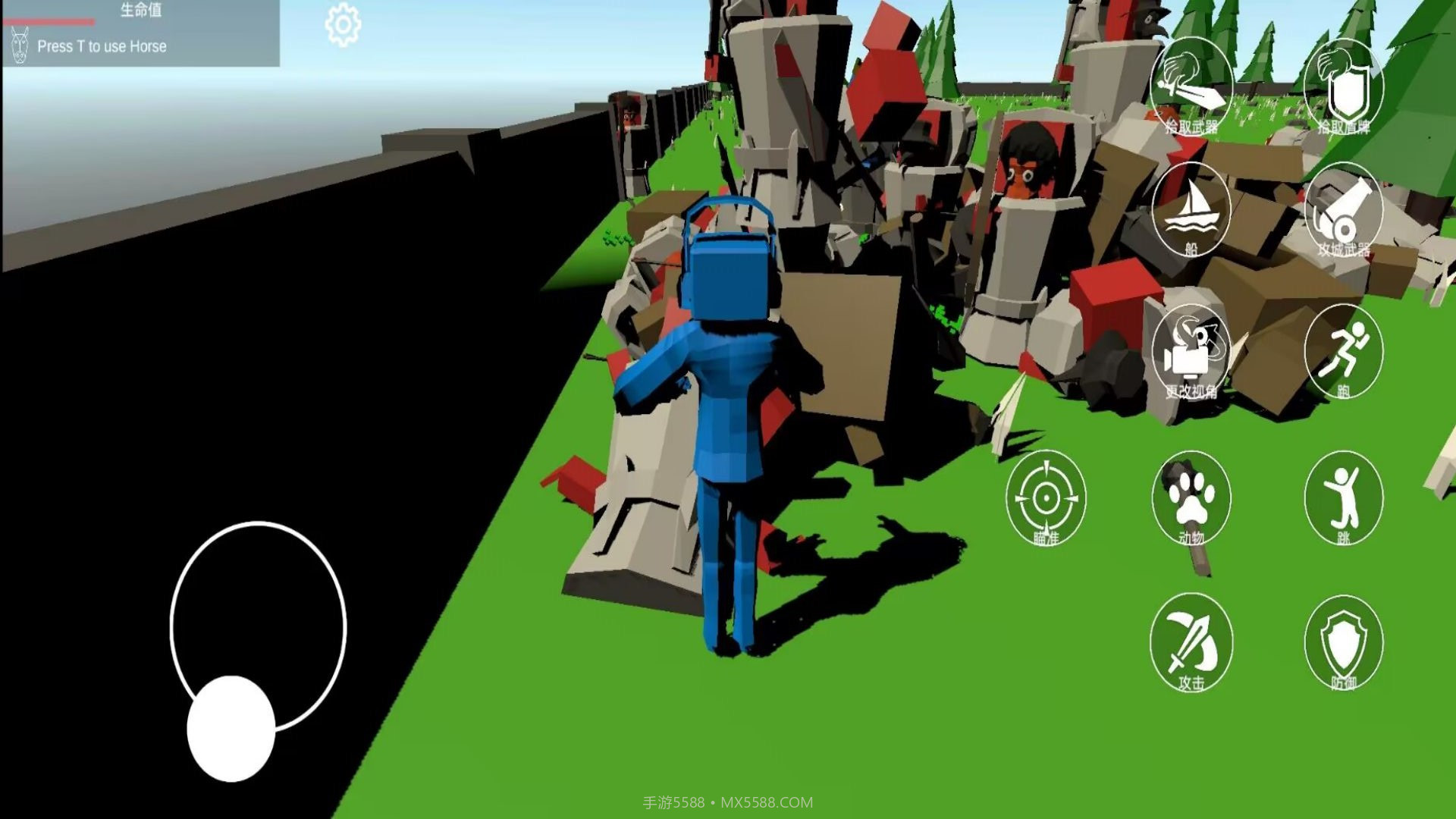 马桶人游乐派对截图3 马桶人游乐派对截图3