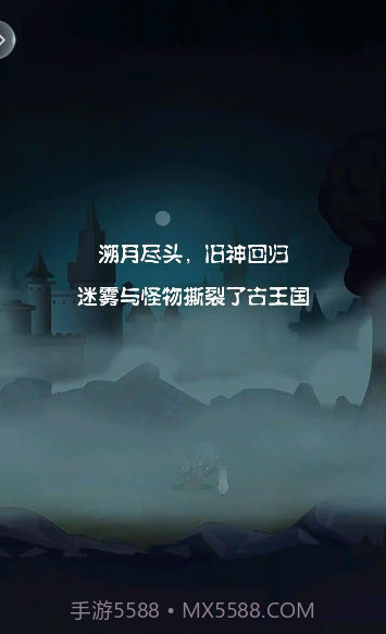 佣兵突击队截图3