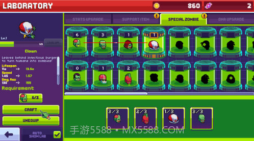 传染恐慌3：启示录截图3