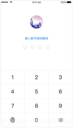 迅时邮截图4 迅时邮截图4