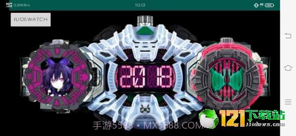 异类骑士模拟器截图1