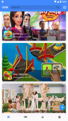 ogm游戏盒2.5.8截图2 ogm游戏盒2.5.8截图2