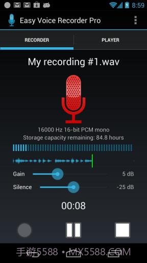 简易录音机截图1 简易录音机截图1