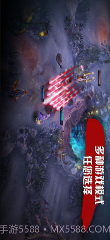 虚荣Vainglory截图2 虚荣Vainglory截图2