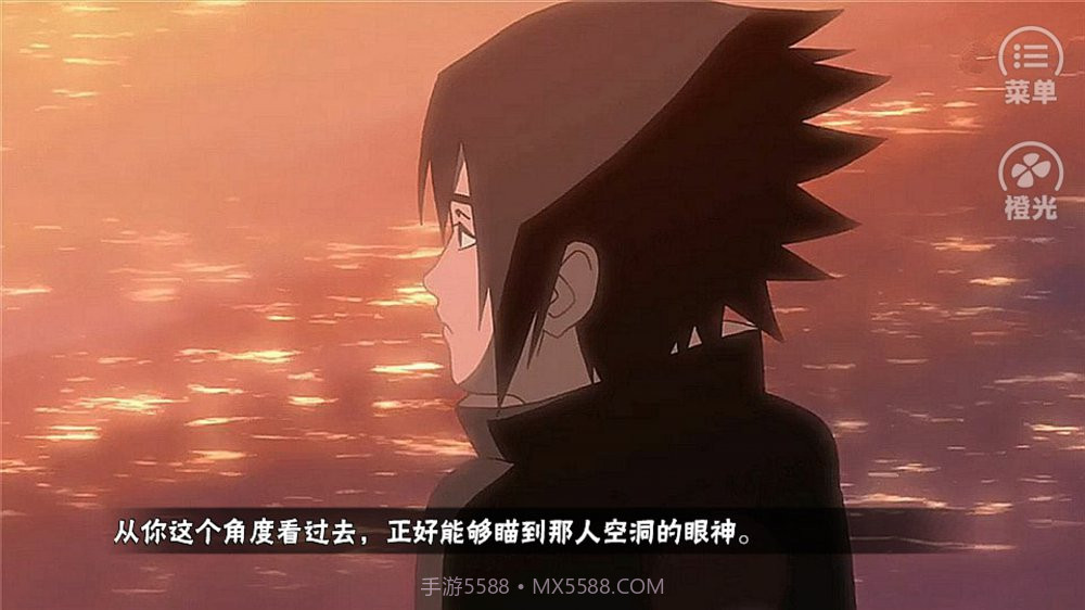 火影忍者秘传截图4