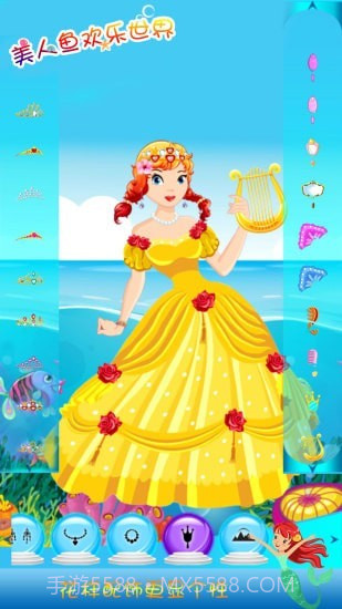 美人鱼爱情故事截图4