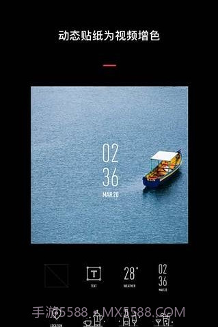 VUE截图2 VUE截图2