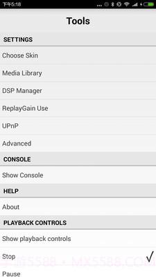 foobar2000播放器截图3