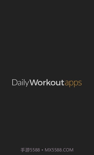 每日锻炼PRO截图1