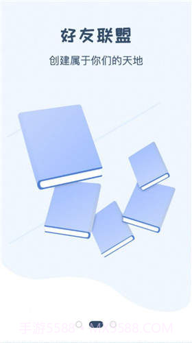 一纸截图2 一纸截图2