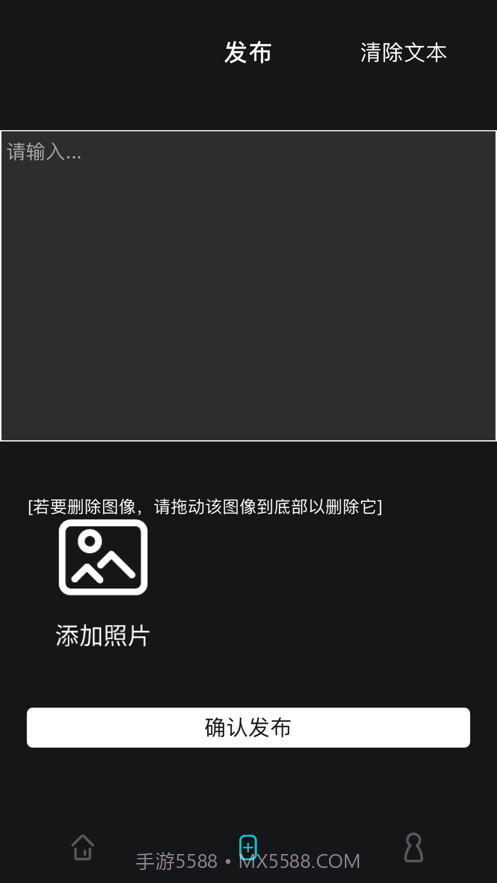 彩虹花花截图3 彩虹花花截图3