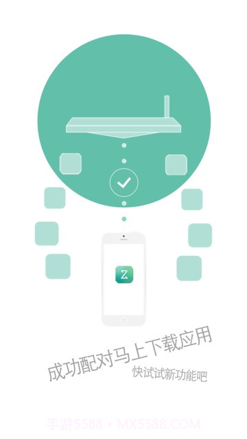 ZIVOO Fun截图6
