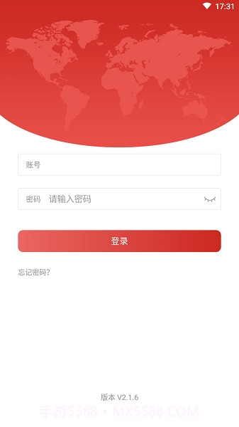 移动工作台MINISO截图2 移动工作台MINISO截图2