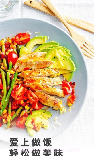 家常菜谱美食大全截图1 家常菜谱美食大全截图1