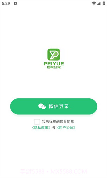 培悦到家截图4 培悦到家截图4