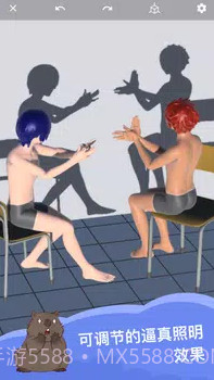 魔法造型师截图2 魔法造型师截图2