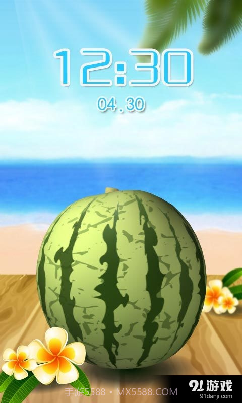 切西瓜手机版截图1 切西瓜手机版截图1