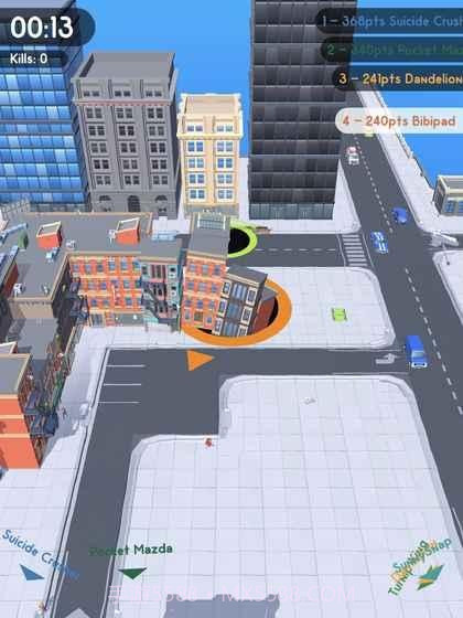 Hole.io截图2 Hole.io截图2