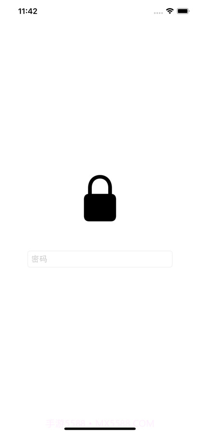 秘密日记截图1 秘密日记截图1