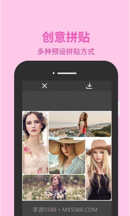 PicsCut图片编辑截图1