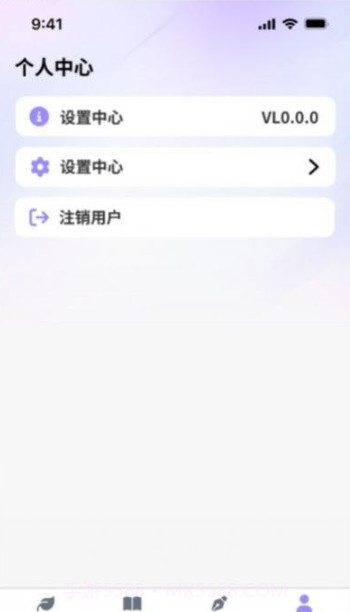 疯狂智多星截图3