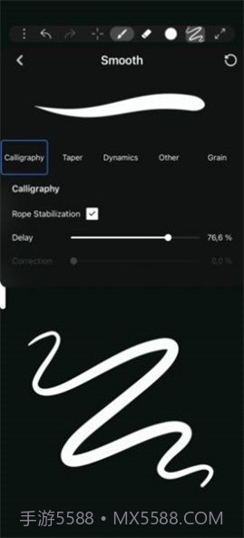 iArtbook截图2 iArtbook截图2