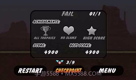 单车男孩截图2 单车男孩截图2