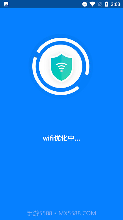 清理王者截图3 清理王者截图3
