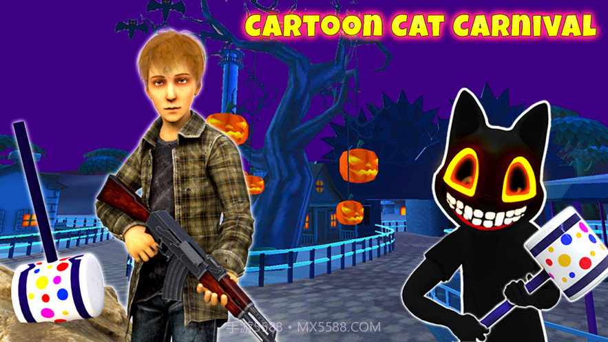 恐怖卡通猫狂欢节第一章截图1 恐怖卡通猫狂欢节第一章截图1