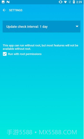 Official TWRP截图2