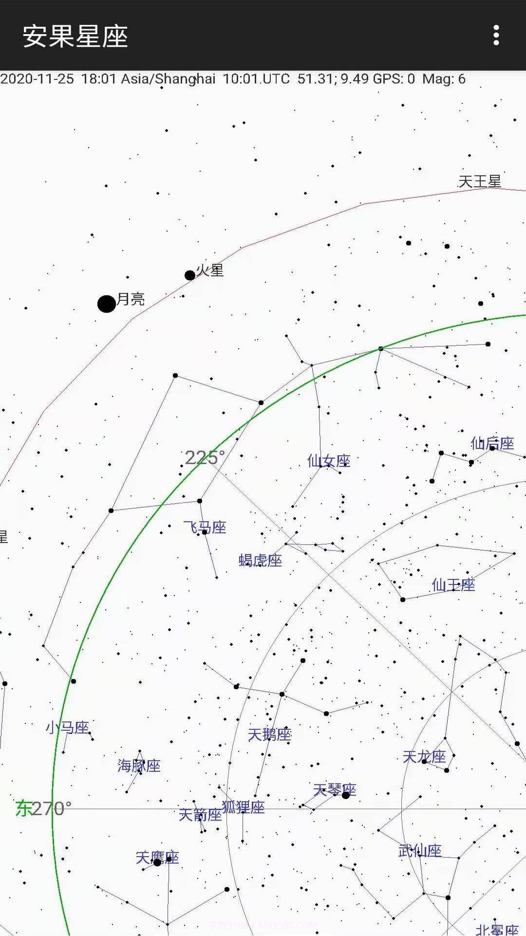 安果星座截图2