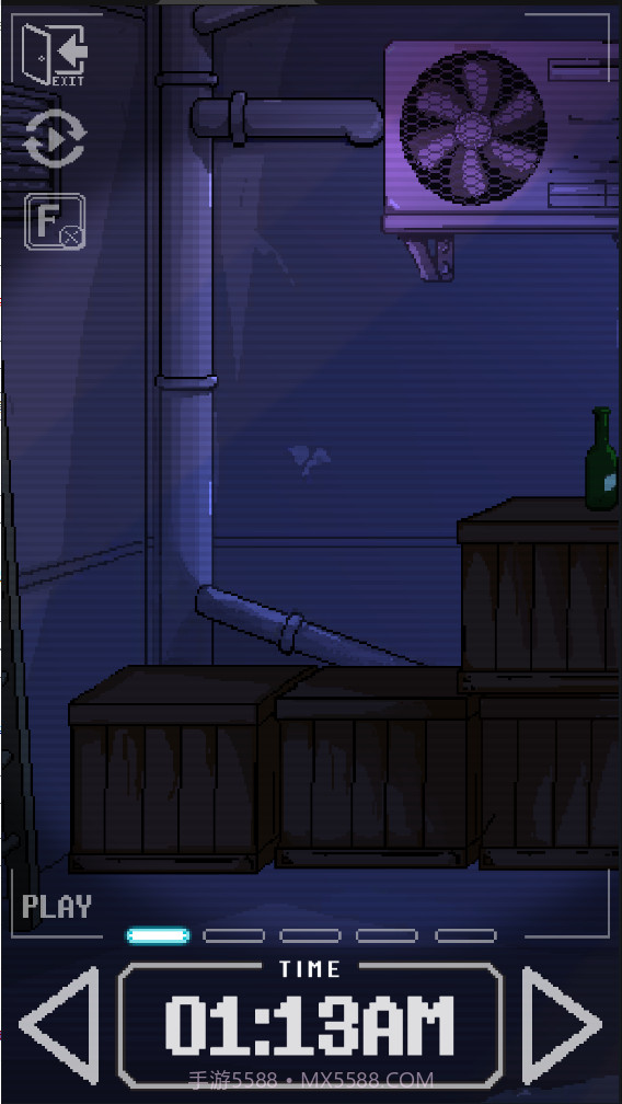 urjj截图2 urjj截图2