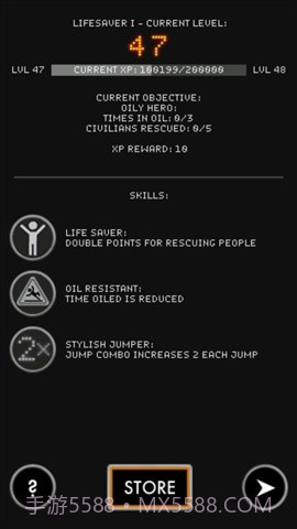 惊慌机械师 Mechanic Panic截图2