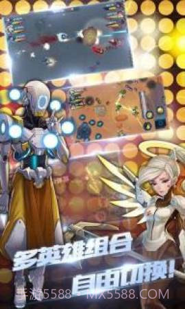 守望特攻v1.1.0截图1 守望特攻v1.1.0截图1