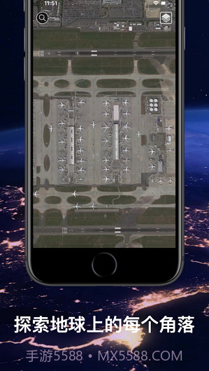 美丽地球截图2 美丽地球截图2