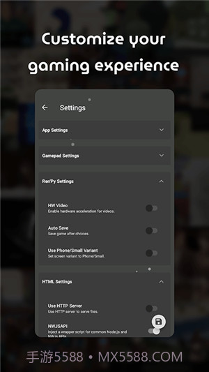 joi模拟器手机版截图3